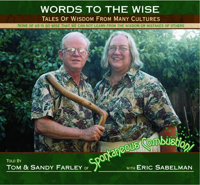 Words to the Wise CD cover